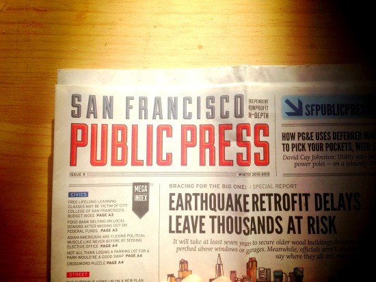 SF Public Press - New Brand